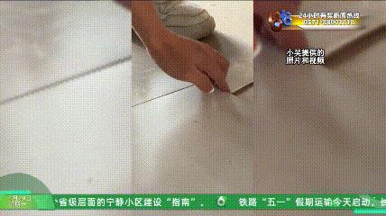 DƬ